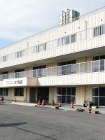 介護老人保健施設 つくも苑