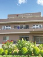 介護老人保健施設 シルバーケア常盤平