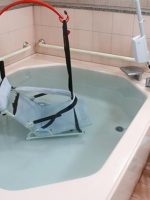 ヒューマンライフケアふくはま