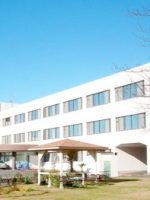 介護老人保健施設 百寿園