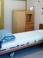 介護老人保健施設 透光苑