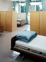 介護老人保健施設 透光苑