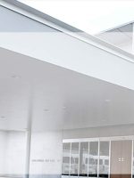 介護老人保健施設 らいおんハート