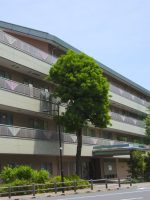 介護老人保健施設 ハウスグリーンパーク