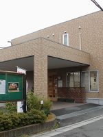 与野ケアセンターそよ風