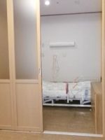 介護老人保健施設 志村さつき苑