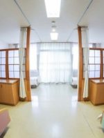 介護老人保健施設 けやきの郷