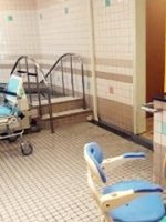 介護老人保健施設 グリーンガーデン青樹