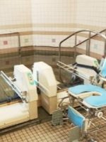 介護老人保健施設 グリーンガーデン青樹