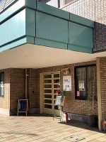 名古屋南ケアセンターそよ風