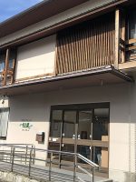 天神川ケアセンターそよ風