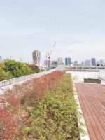 介護老人保健施設 洛和ヴィラサラサ