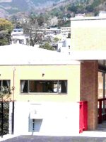 介護老人保健施設 葵の園・熱海