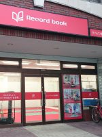 レコードブック北野田