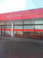 レコードブック南桜井