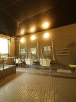 介護老人保健施設 蓮根ひまわり苑