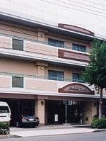 介護老人保健施設 ファミリート府中