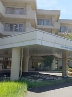 介護老人保健施設 ふれあいの町田