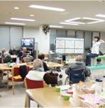 介護老人保健施設 栗の郷