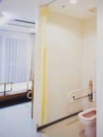 介護老人保健施設 ウェルファー