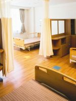 介護老人保健施設 ユーアイビラ