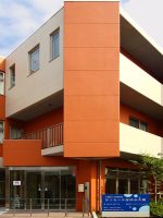 介護老人保健施設 サンセール世田谷大蔵