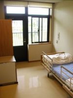 介護老人保健施設 おおくすの郷