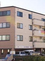 ヒューマンライフケア府中の湯