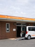 ヒューマンライフケア東大阪の湯