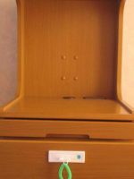 介護老人保健施設 ホスピア三軒茶屋