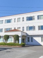 介護老人保健施設 カトレアンホーム