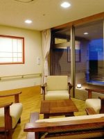 介護医療院 セントラル大田