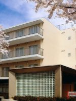 介護医療院 セントラル大田