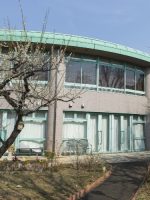 介護老人保健施設 練馬ゆめの木