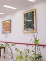 介護老人保健施設 マイウェイ四谷