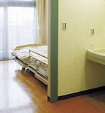 介護老人保健施設 なごみの里