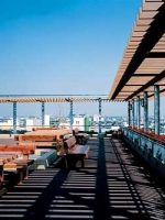 介護老人保健施設 青戸こはるびの里