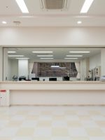 介護老人保健施設 葵の園・熱海