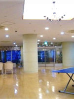 介護老人保健施設 ふれあいの町田