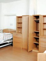 介護老人保健施設 三鷹中央リハケアセンター