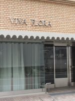 老人保健施設 ビバ・フローラ