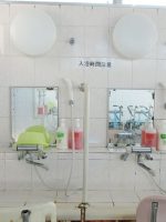 老人保健施設 ビバ・フローラ