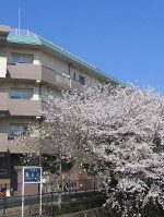 介護老人保健施設 なごみの里