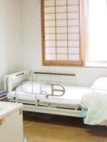 介護老人保健施設 ハイネス憩の丘