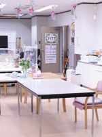 介護老人保健施設 ハイネス憩の丘