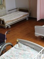 介護老人保健施設 ハイネス憩の丘