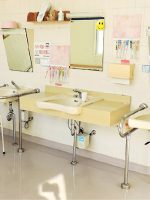 介護老人保健施設 光栄館