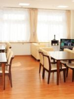 グループホーム フレンド高島平