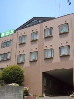 介護老人保健施設 ハイネス憩の丘