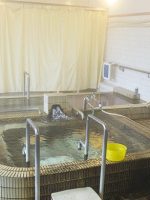 ヒューマンライフケア玉乃湯